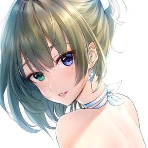 Meet your Posher, Avy